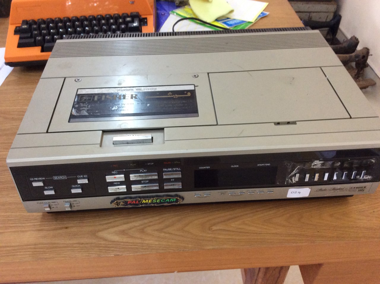 vhs player